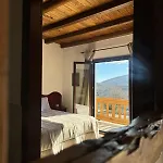 Bed & Breakfast Is Cubas 3*