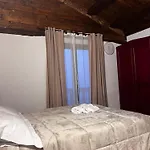 Bed & Breakfast Is Cubas Desulo